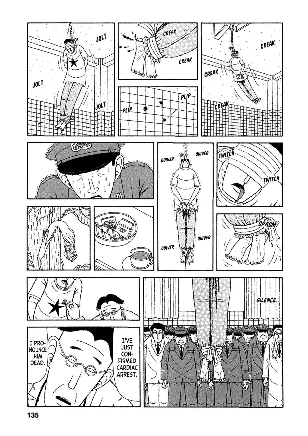 Mori no Asagao - Shinjin Keimukan to Aru Shikeishuu no Monogatari Chapter 26 - Page 19