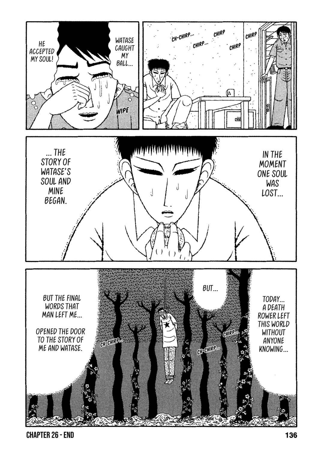 Mori no Asagao - Shinjin Keimukan to Aru Shikeishuu no Monogatari Chapter 26 - Page 20