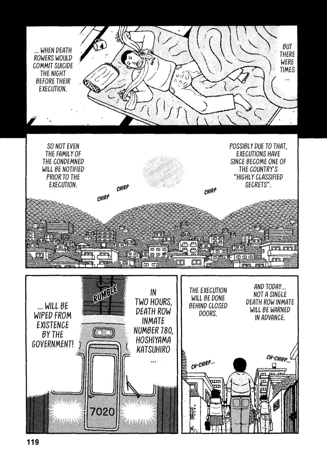 Mori no Asagao - Shinjin Keimukan to Aru Shikeishuu no Monogatari Chapter 26 - Page 3