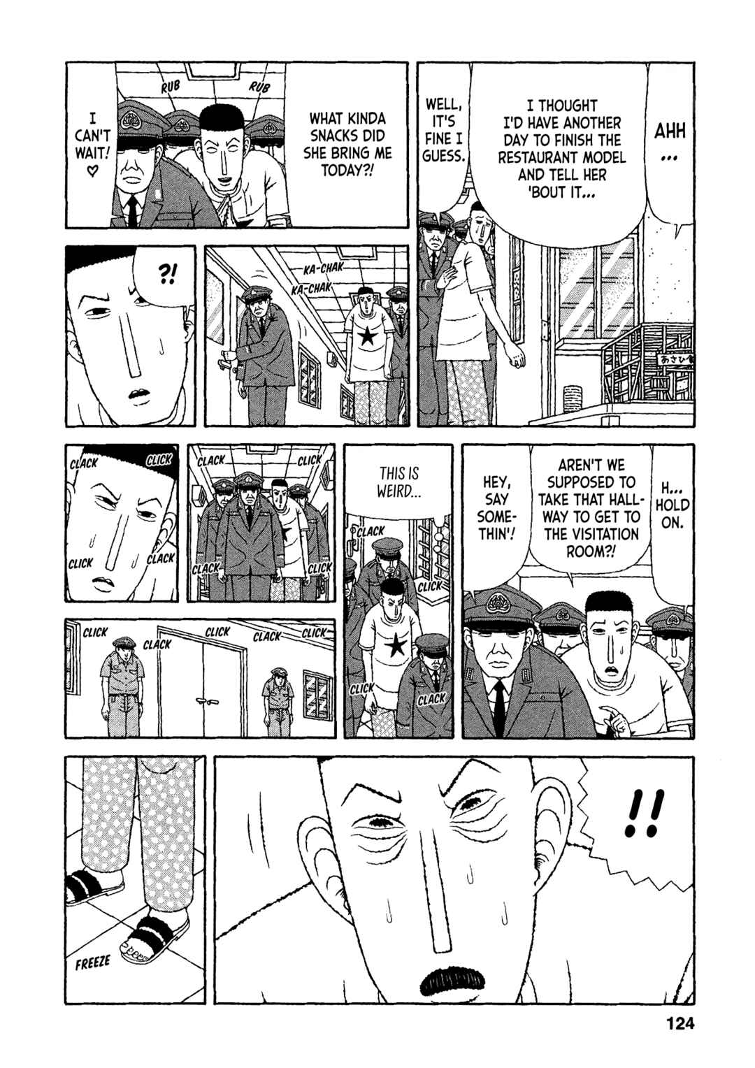 Mori no Asagao - Shinjin Keimukan to Aru Shikeishuu no Monogatari Chapter 26 - Page 8