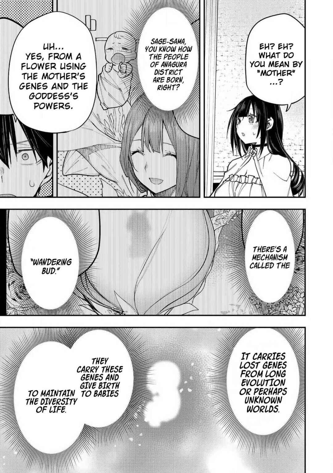 Seinaru Otome to Himegoto wo Chapter 72 - Page 6