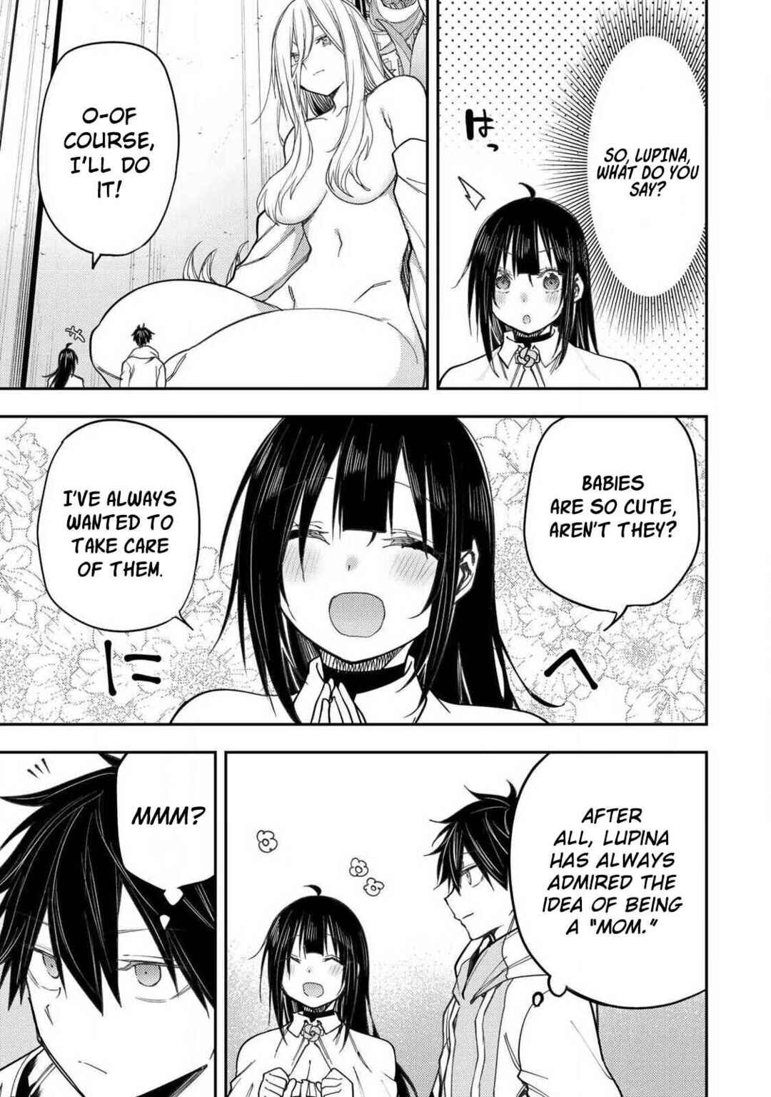Seinaru Otome to Himegoto wo Chapter 72 - Page 8