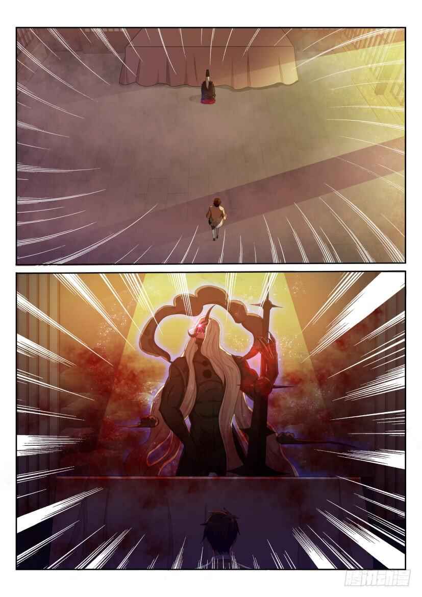 Rebirth of the Urban Immortal Cultivator Chapter 204 - Page 7