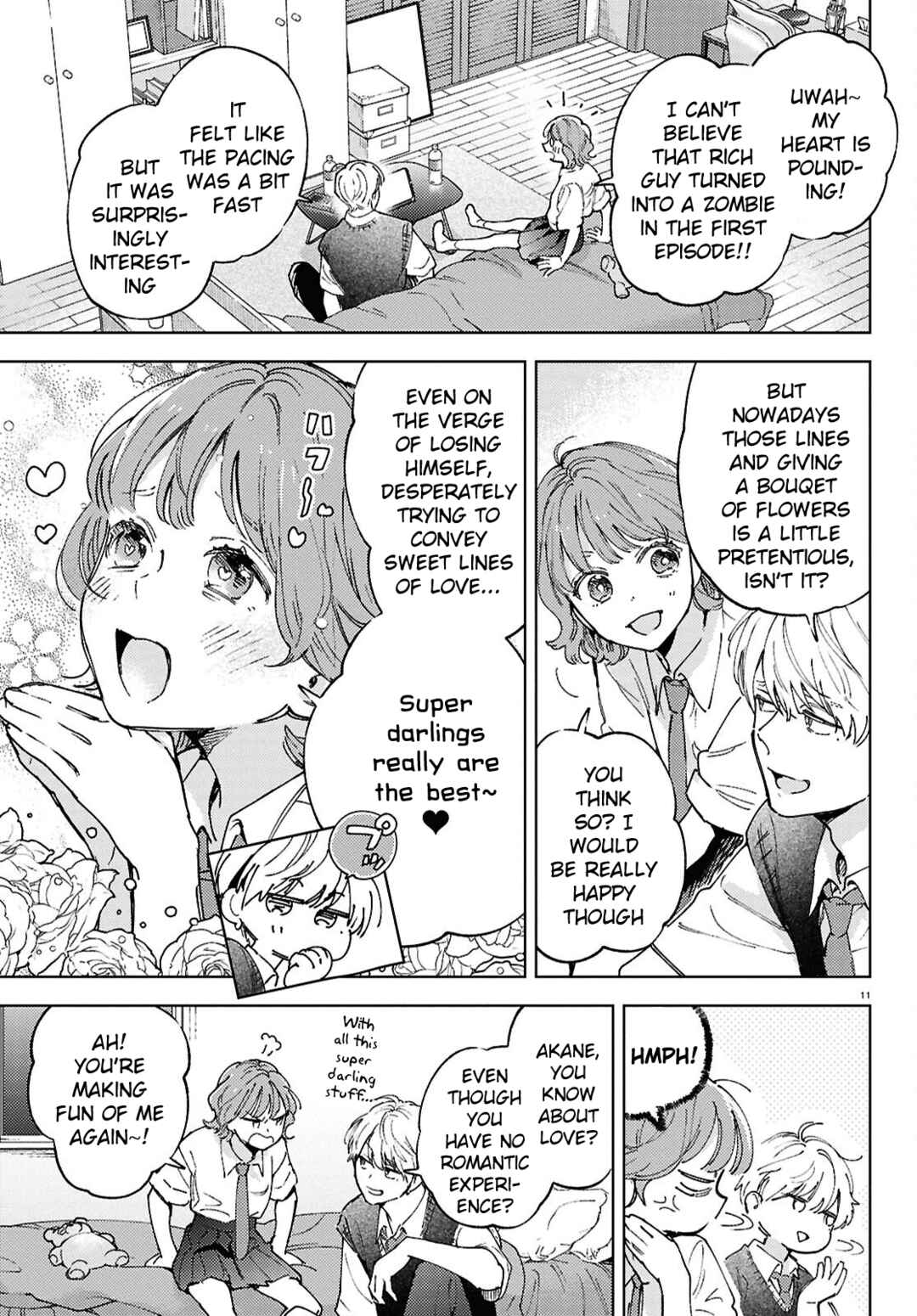 Ese Supadari ni wa Kussanai! Chapter 1 - Page 11