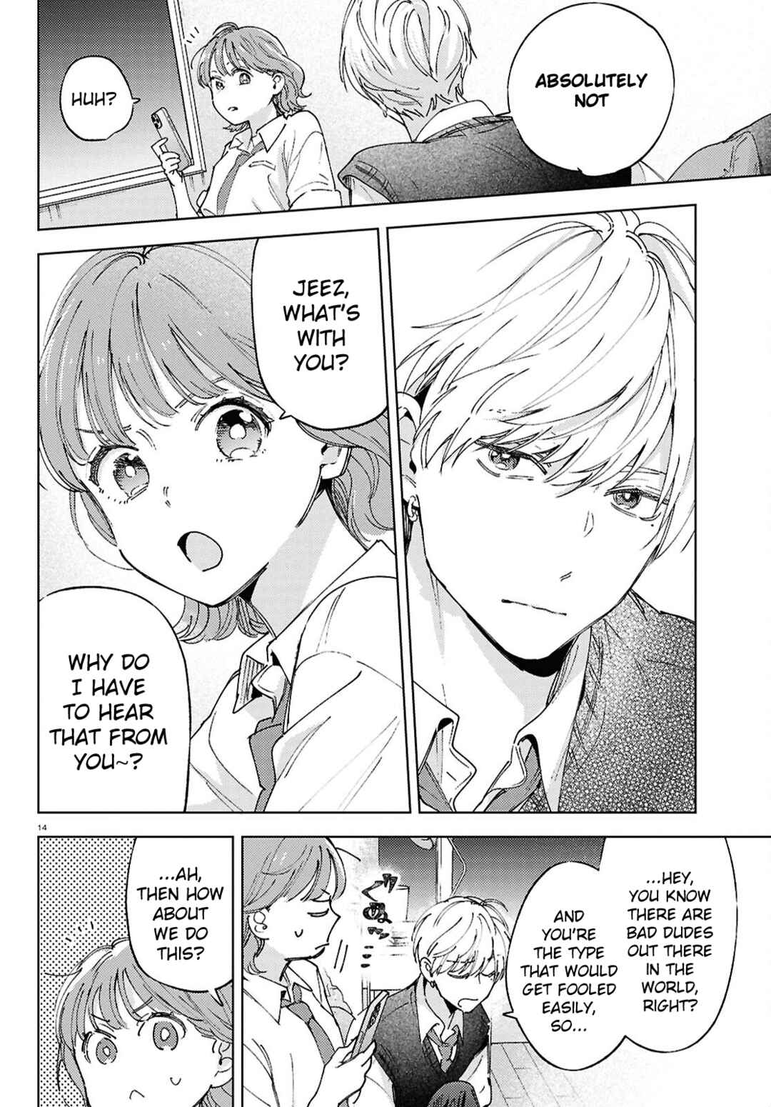 Ese Supadari ni wa Kussanai! Chapter 1 - Page 14