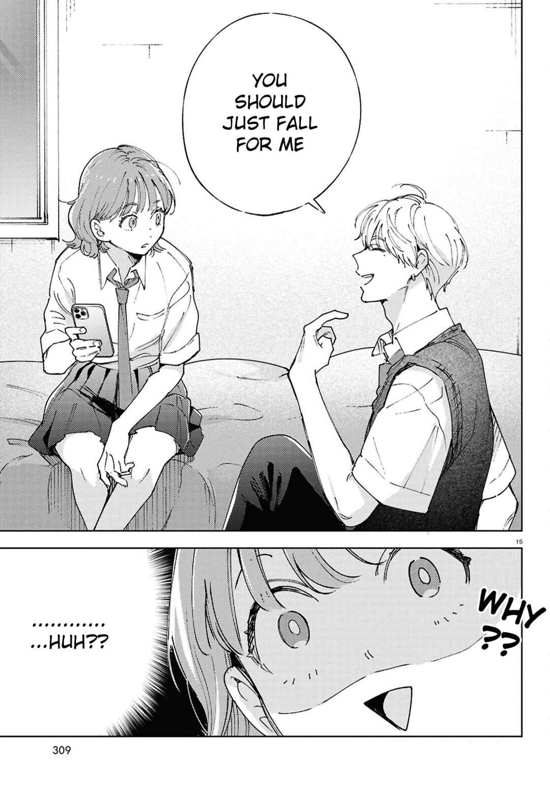 Ese Supadari ni wa Kussanai! Chapter 1 - Page 15