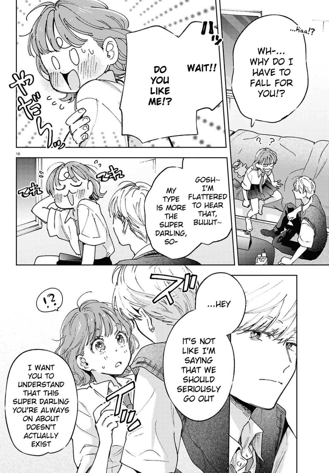 Ese Supadari ni wa Kussanai! Chapter 1 - Page 16