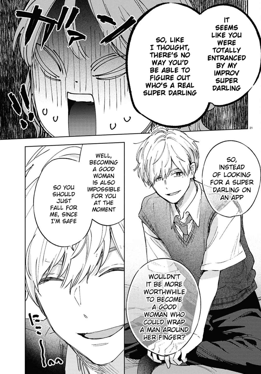 Ese Supadari ni wa Kussanai! Chapter 1 - Page 21