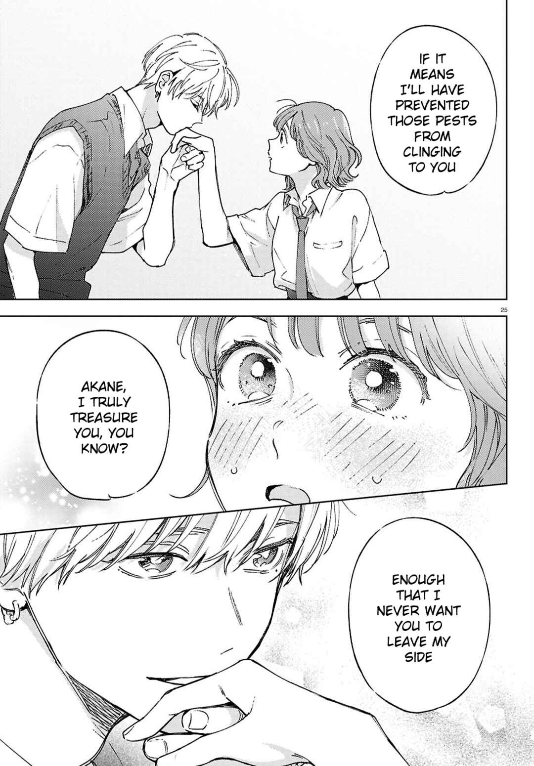 Ese Supadari ni wa Kussanai! Chapter 1 - Page 25