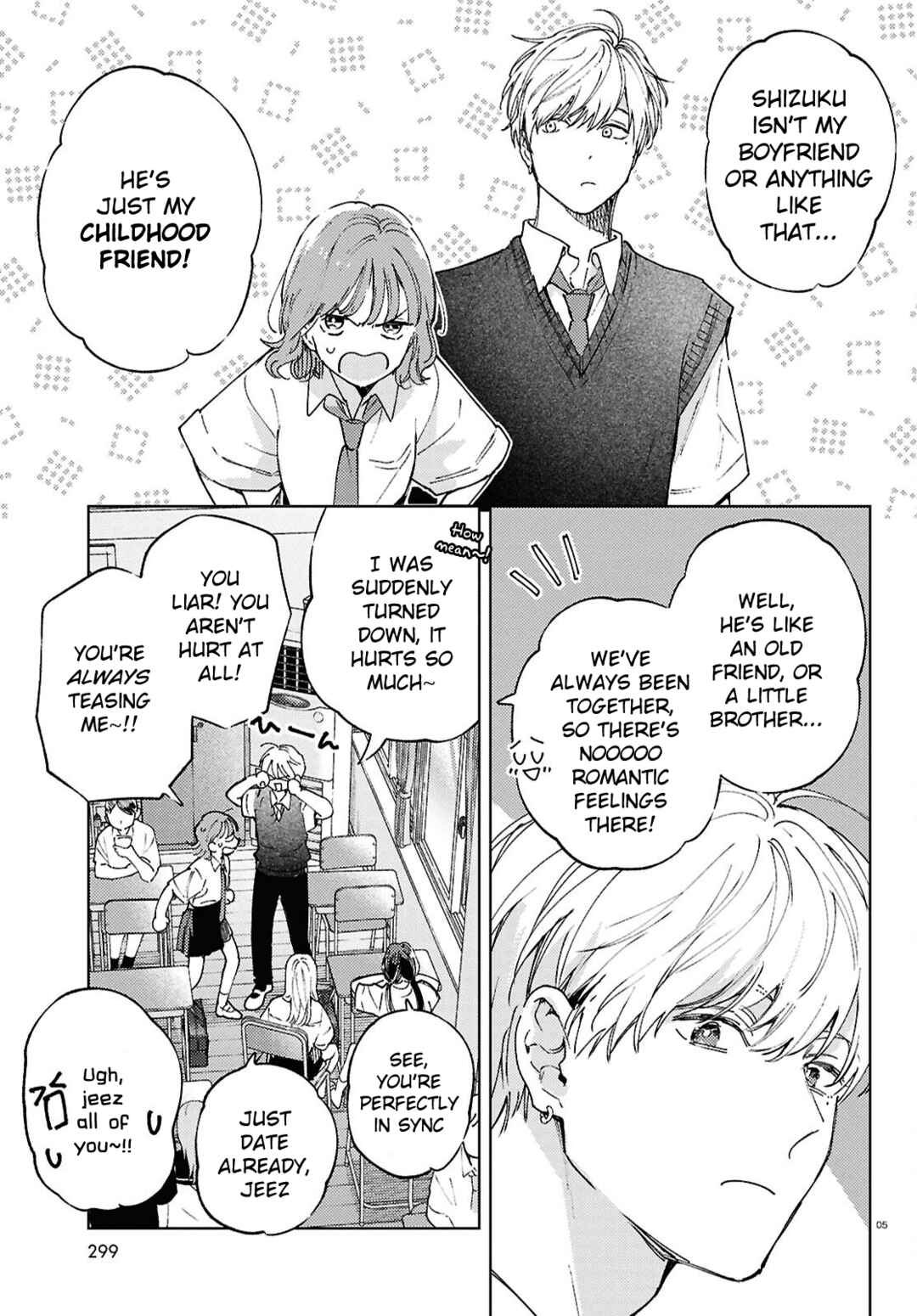 Ese Supadari ni wa Kussanai! Chapter 1 - Page 5