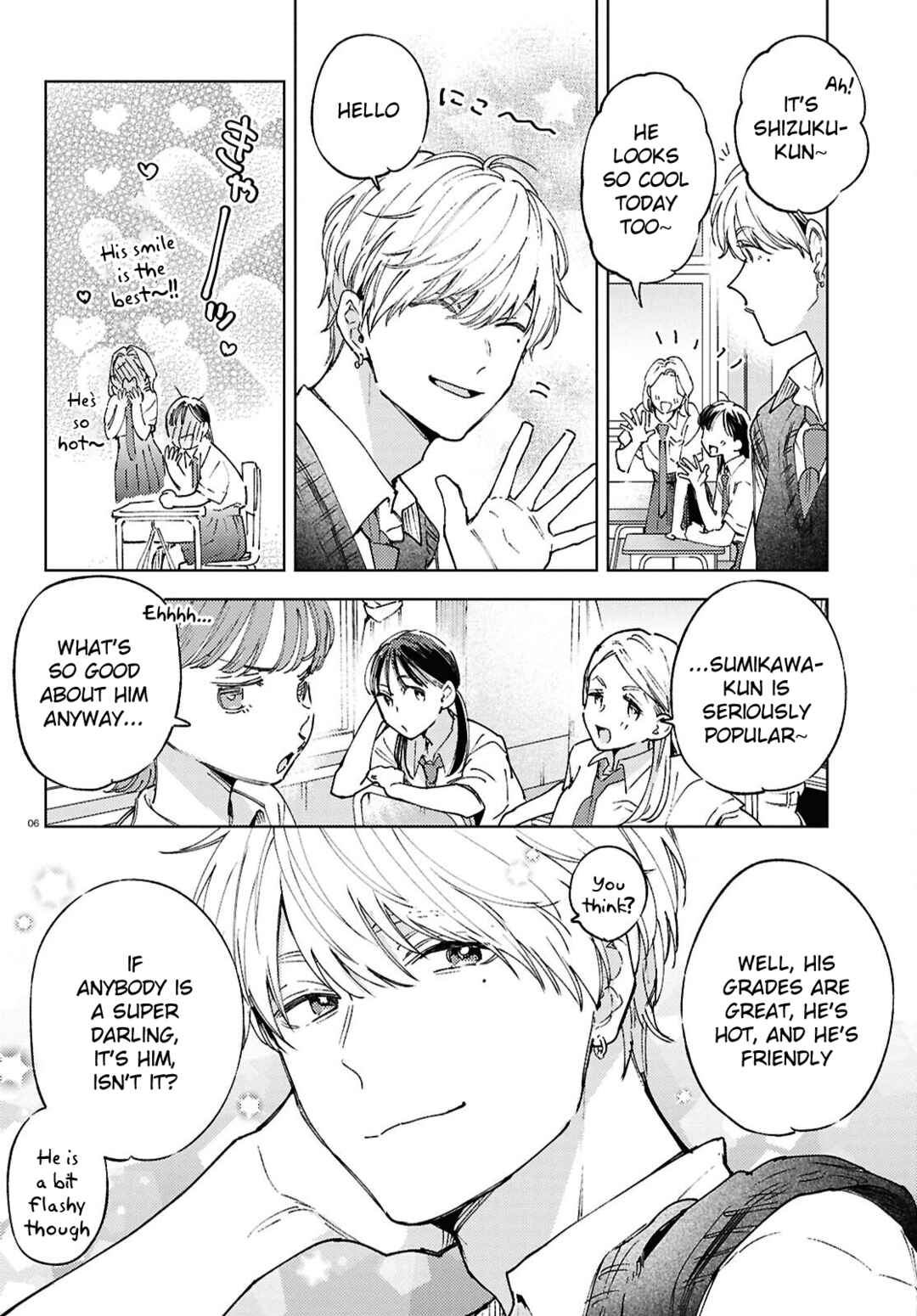 Ese Supadari ni wa Kussanai! Chapter 1 - Page 6