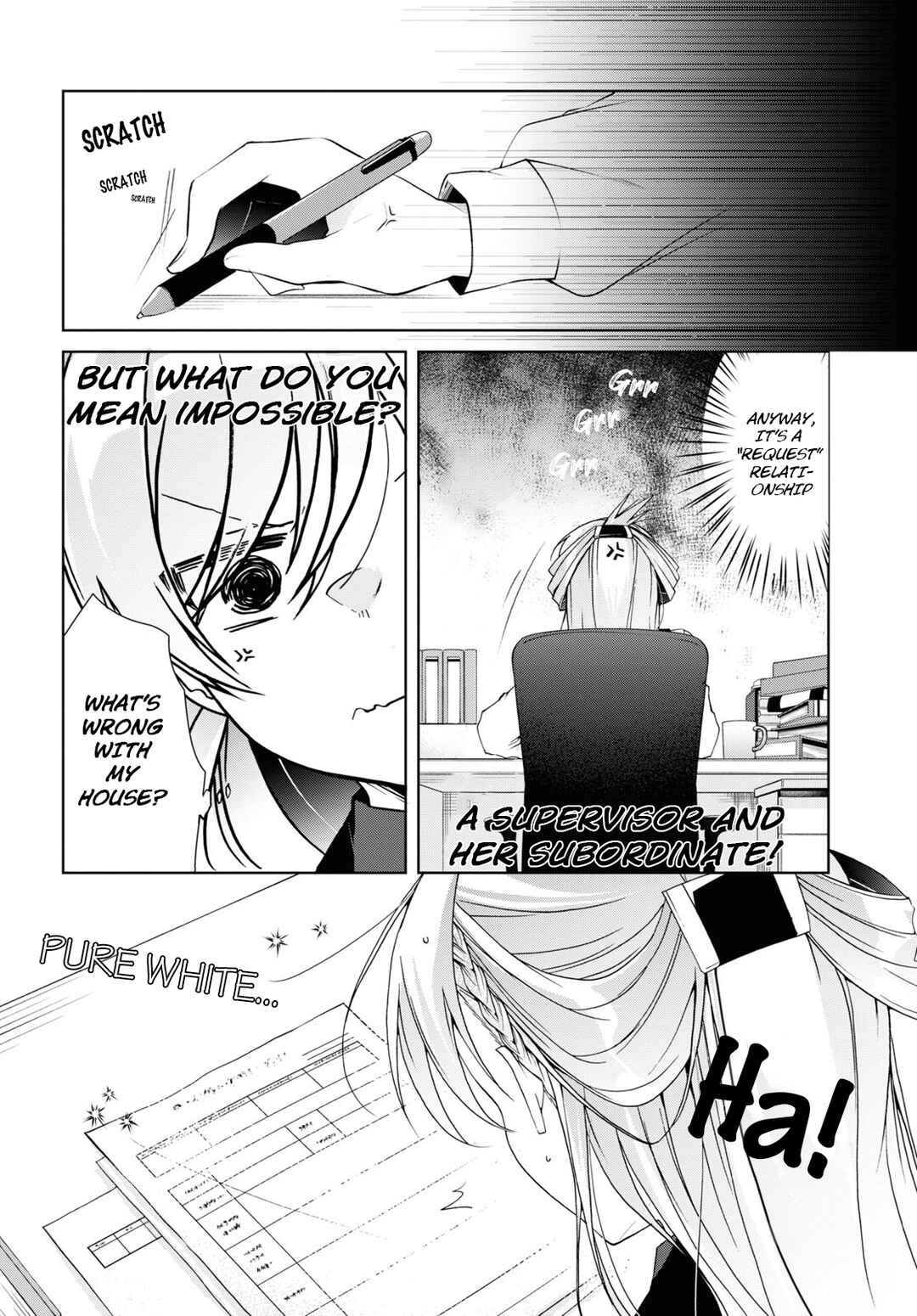 Isshiki-san wa Koi wo Shiritai. Chapter 12 - Page 10