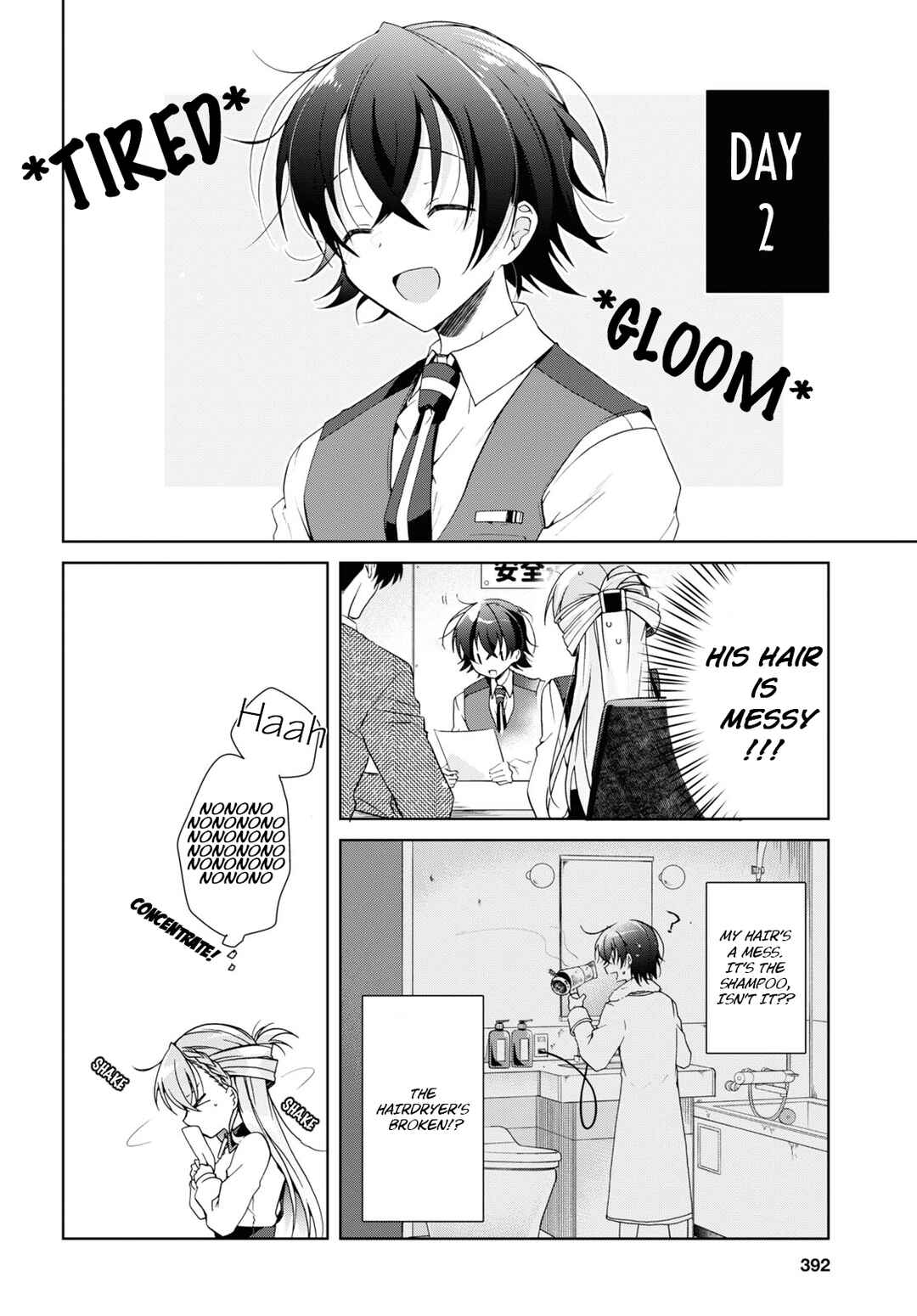 Isshiki-san wa Koi wo Shiritai. Chapter 12 - Page 12