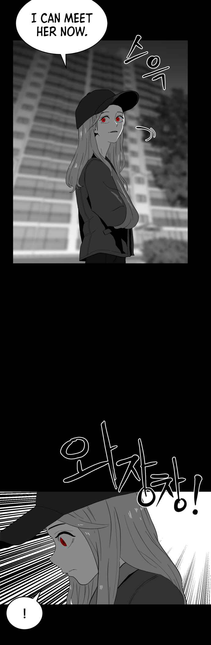Prey Chapter 38 - Page 12