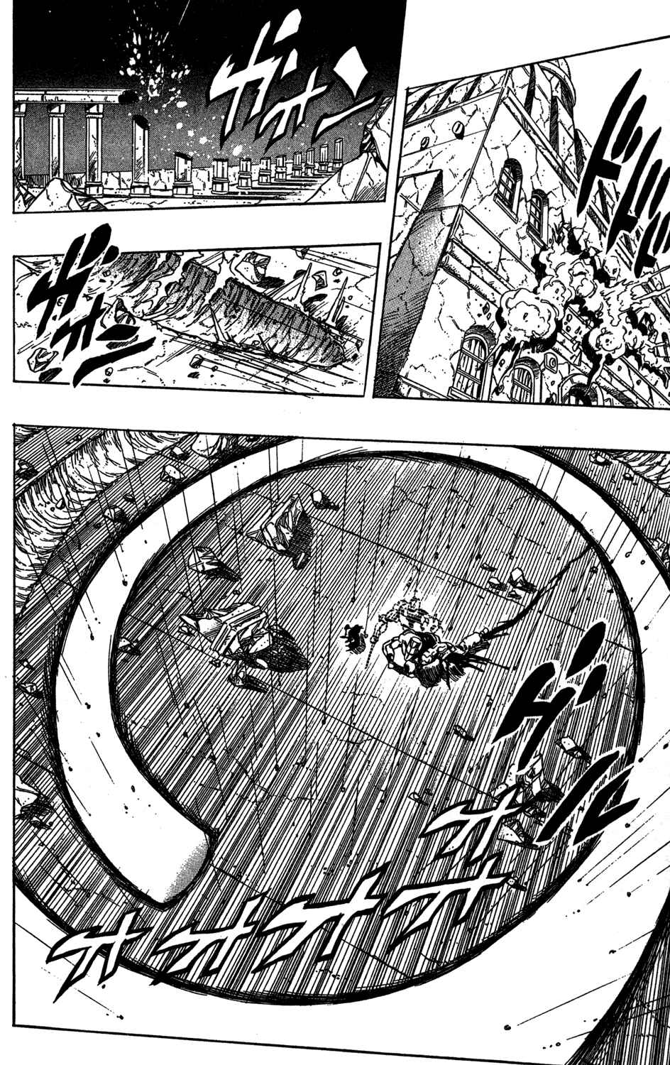 JoJo no Kimyou na Bouken: Part 3 - Stardust Crusaders Chapter 130 - Page 19
