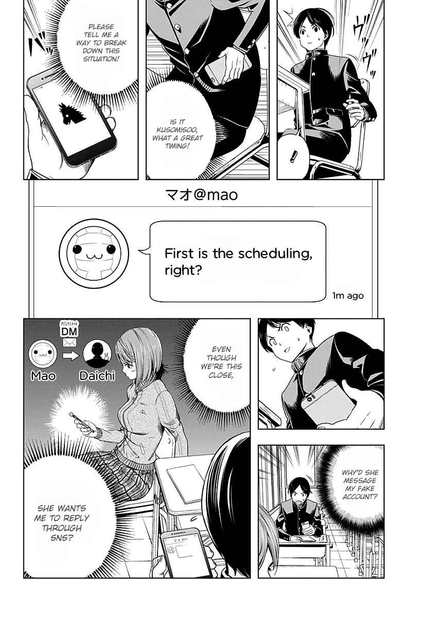 Cross Account Chapter 6 - Page 10