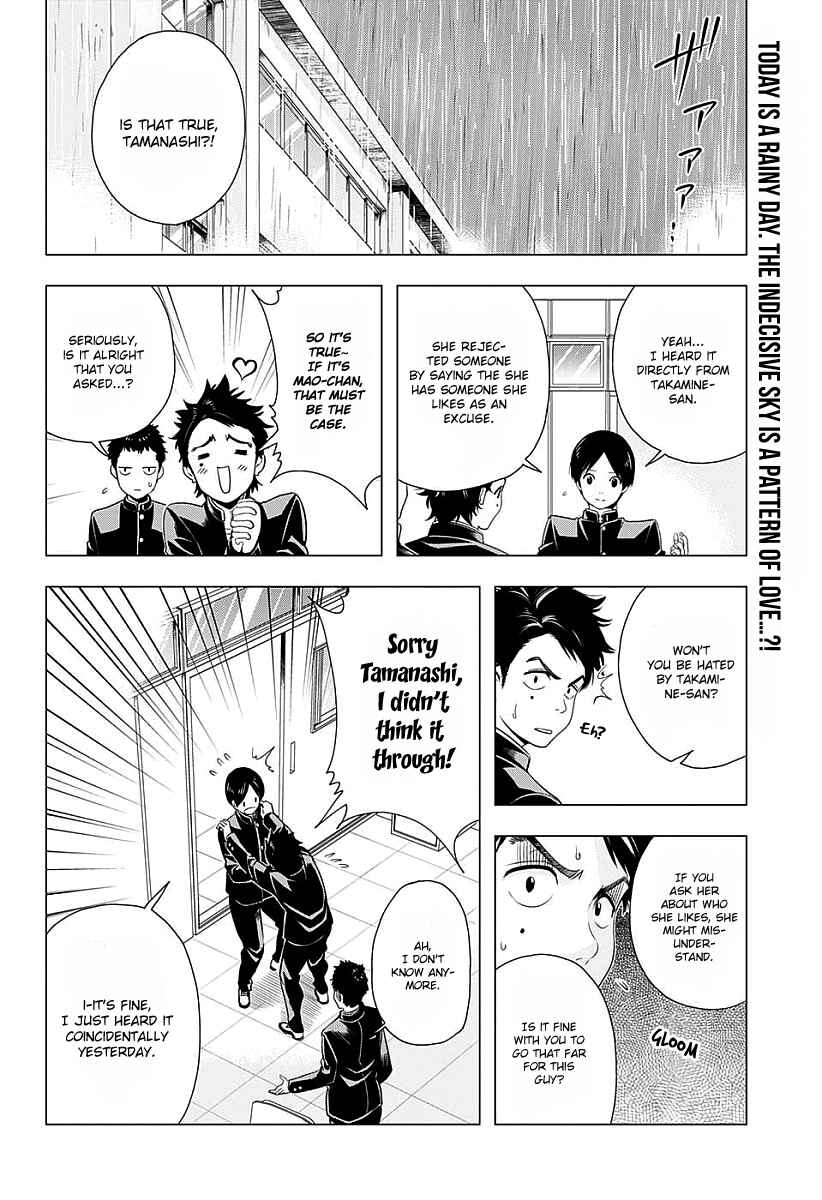 Cross Account Chapter 6 - Page 4
