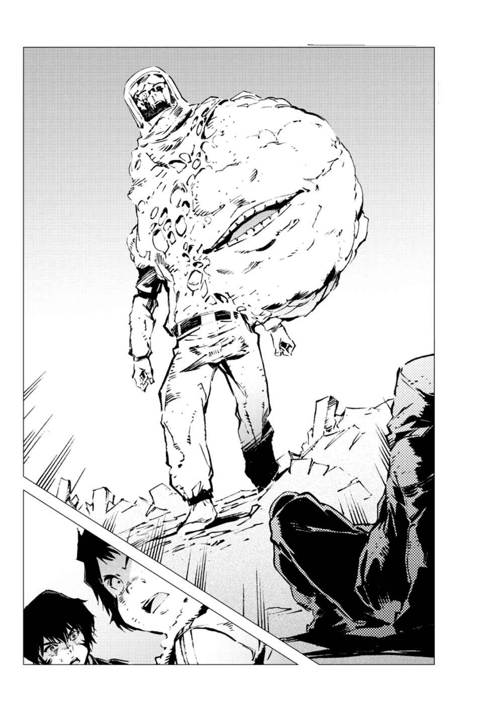 Getter Robo Devolution Chapter 6 - Page 17