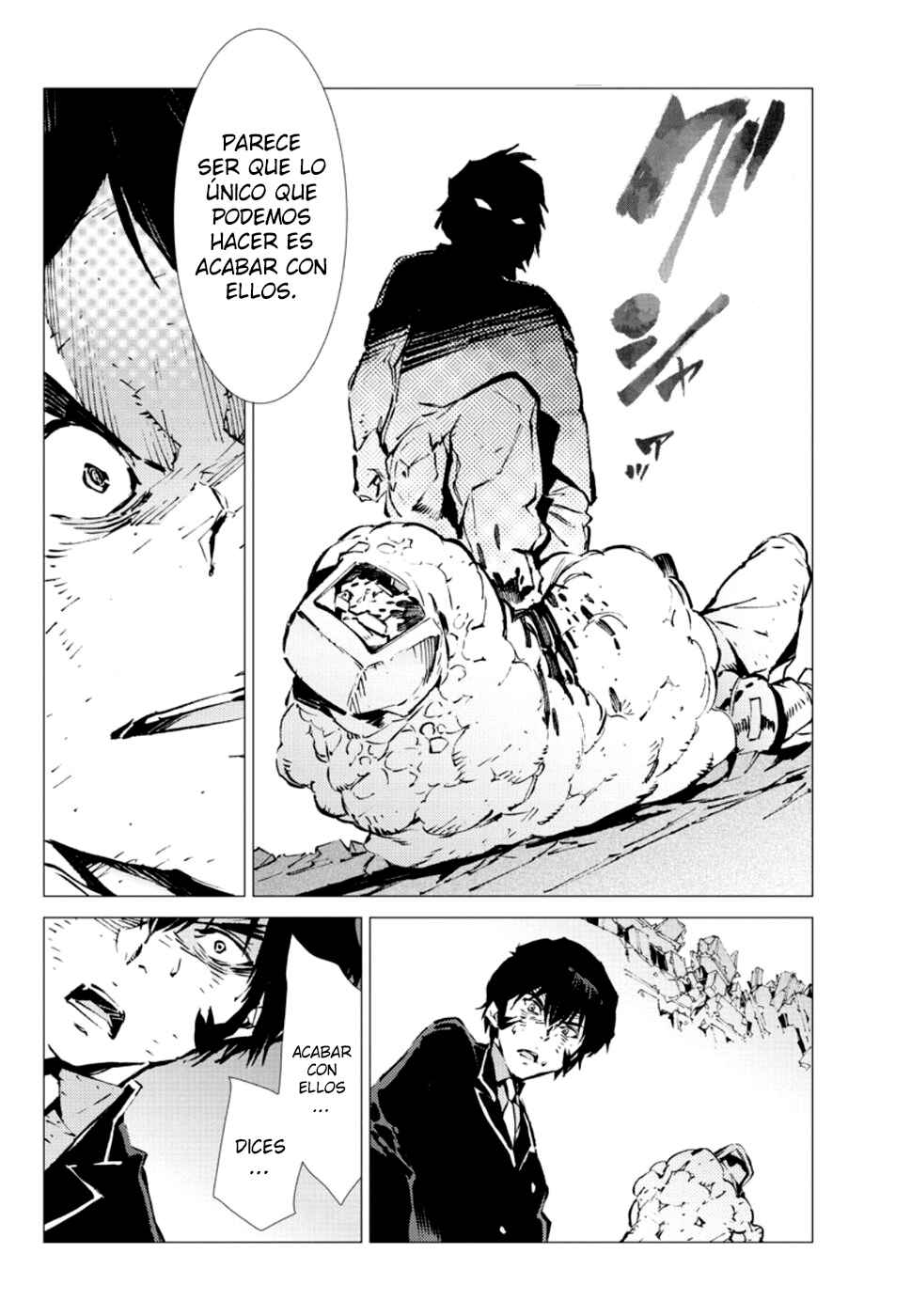 Getter Robo Devolution Chapter 6 - Page 23