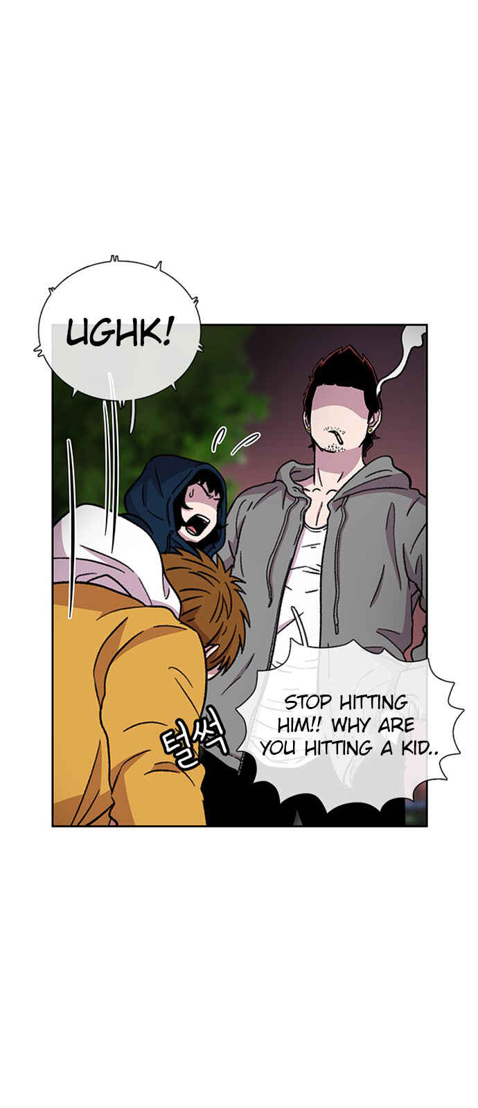 Byeorisamsyap Chapter 28 - Page 31