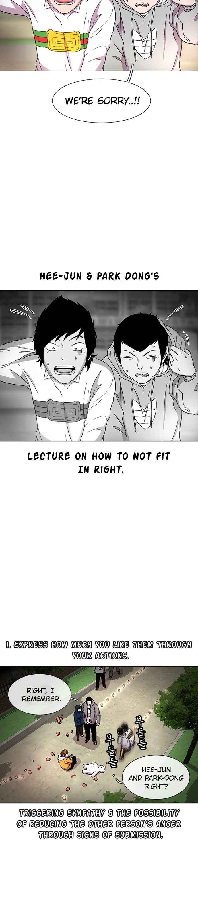 Byeorisamsyap Chapter 28 - Page 39