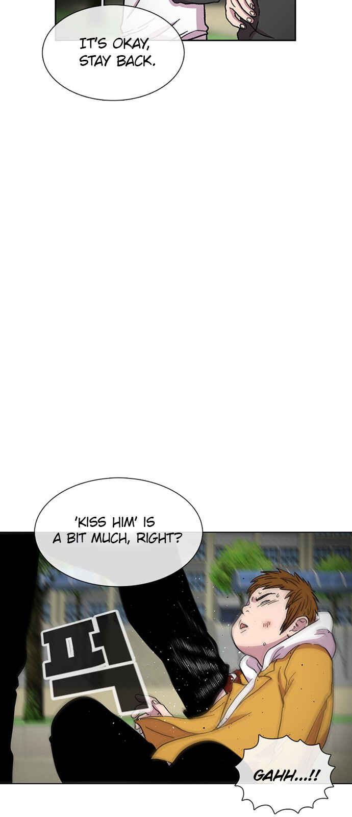 Byeorisamsyap Chapter 28 - Page 46