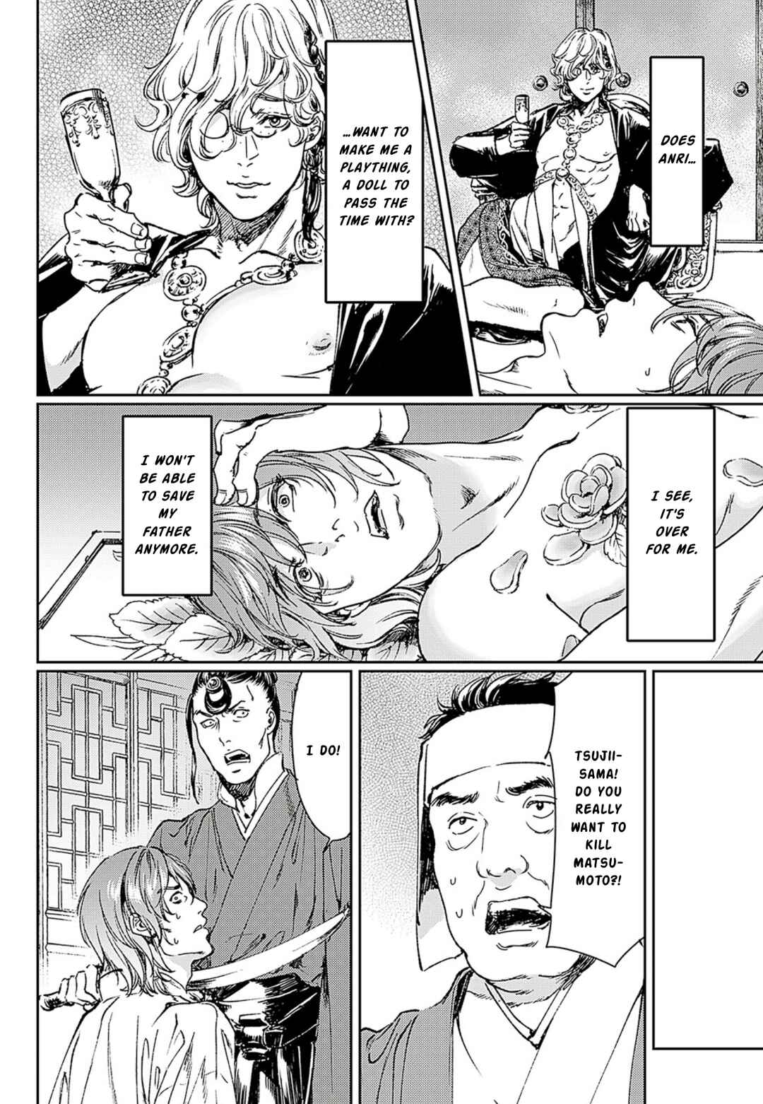 Adekan Chapter 58 - Page 28