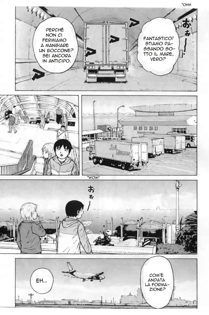 Sekitou Erejii: Toukyou Monogatari Chapter 3 - Page 5