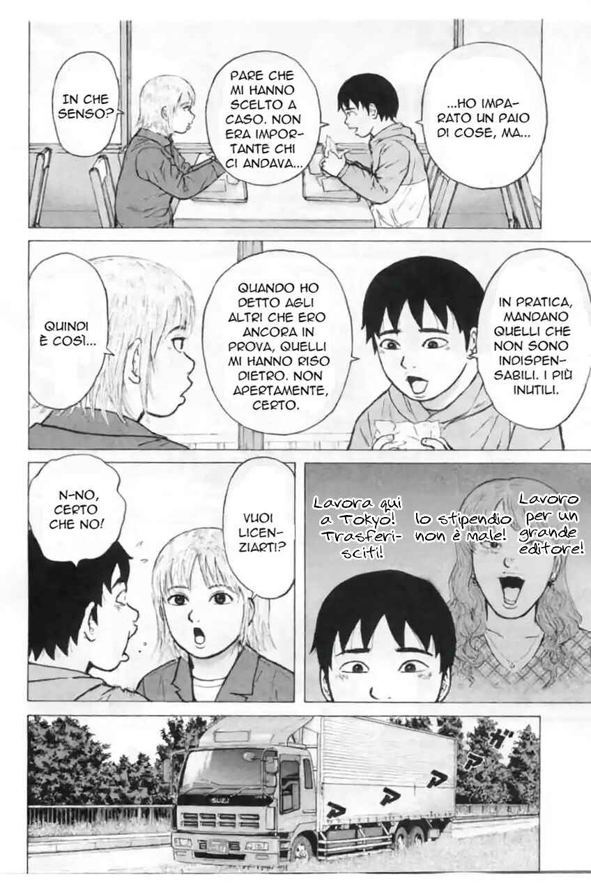 Sekitou Erejii: Toukyou Monogatari Chapter 3 - Page 6