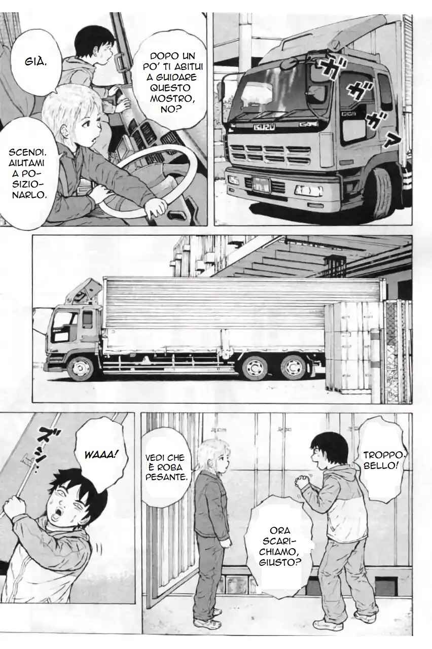 Sekitou Erejii: Toukyou Monogatari Chapter 3 - Page 7