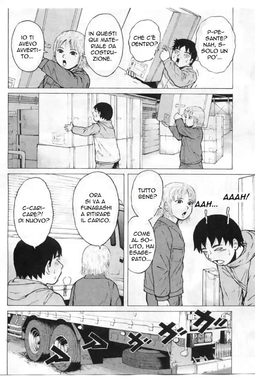 Sekitou Erejii: Toukyou Monogatari Chapter 3 - Page 8