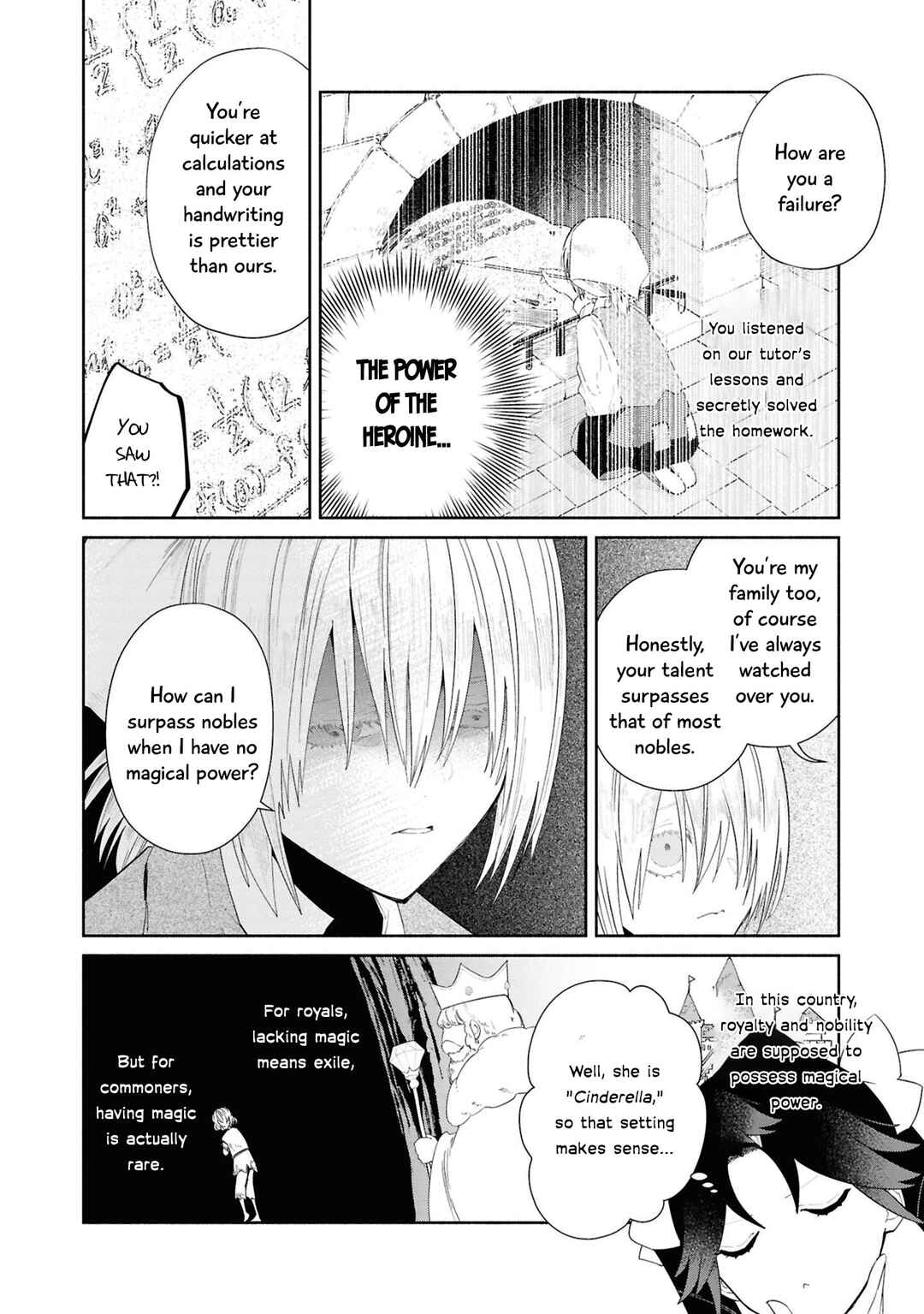 Akuyaku Reijou desu ga, Shiawase ni Natte Misemasu wa! - Anthology Comic Chapter 4 - Page 11