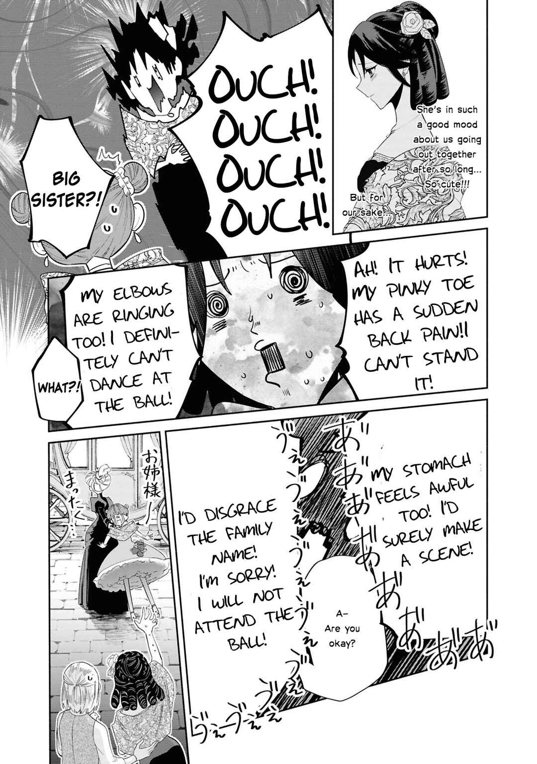 Akuyaku Reijou desu ga, Shiawase ni Natte Misemasu wa! - Anthology Comic Chapter 4 - Page 18