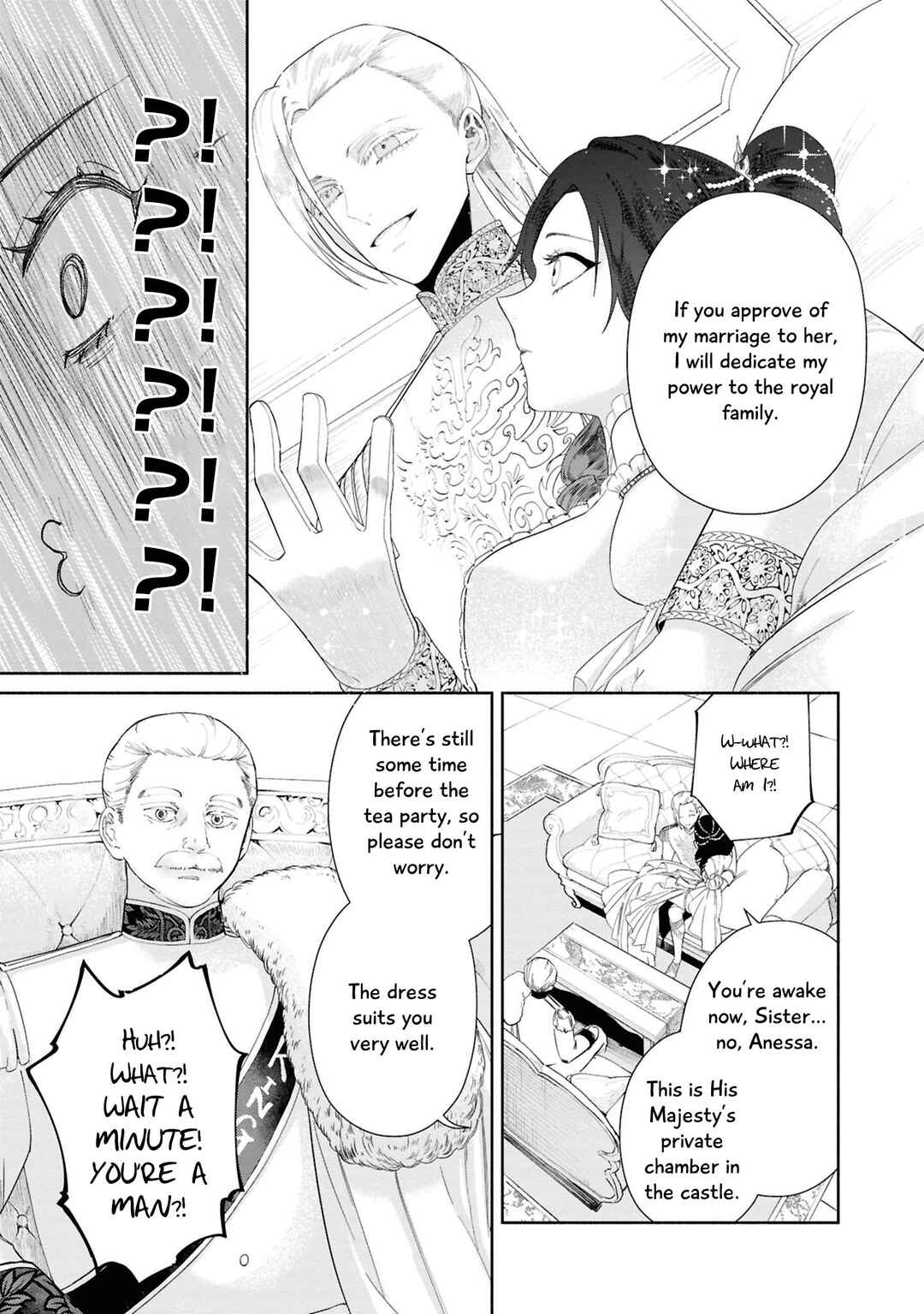 Akuyaku Reijou desu ga, Shiawase ni Natte Misemasu wa! - Anthology Comic Chapter 4 - Page 32