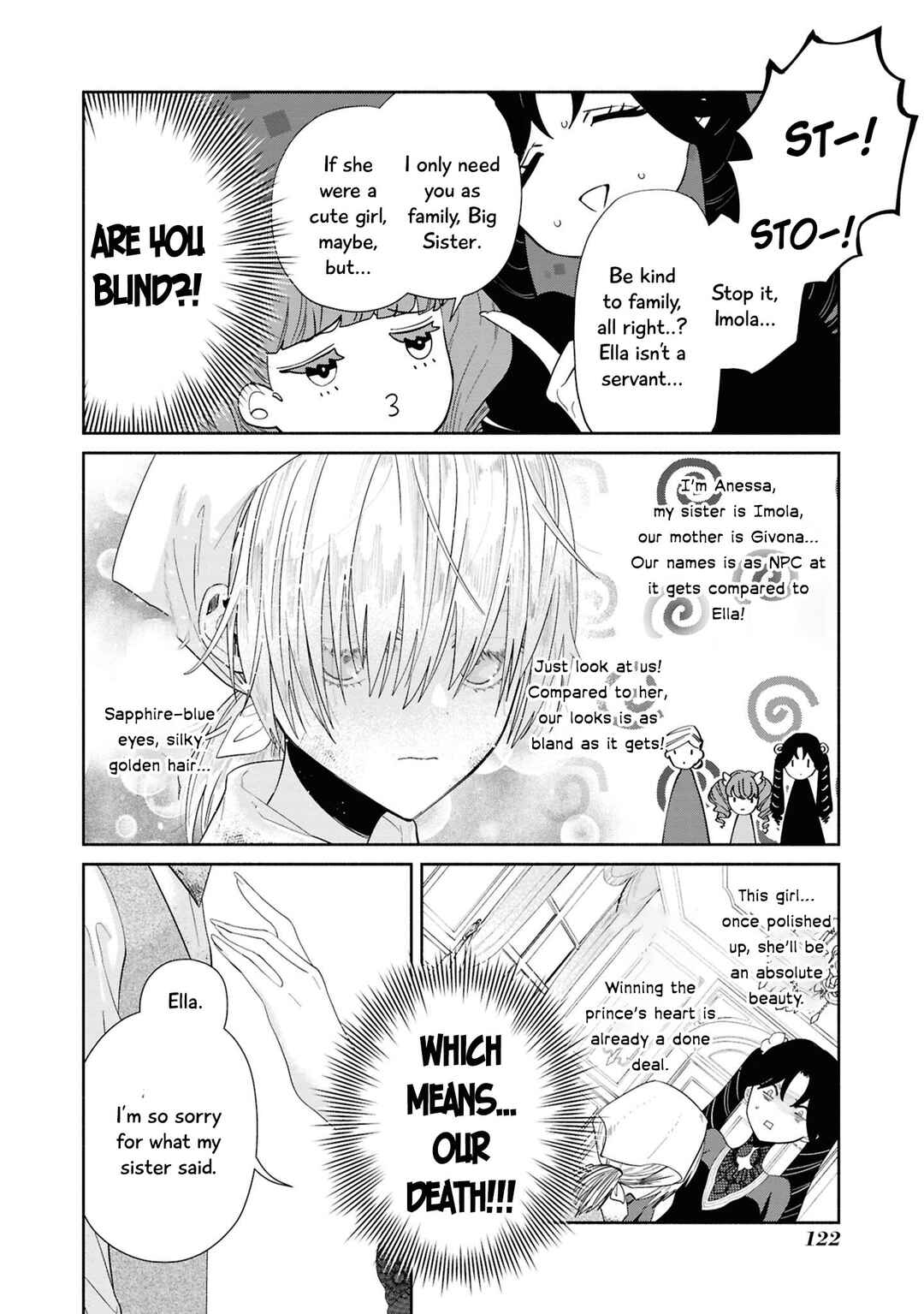 Akuyaku Reijou desu ga, Shiawase ni Natte Misemasu wa! - Anthology Comic Chapter 4 - Page 7