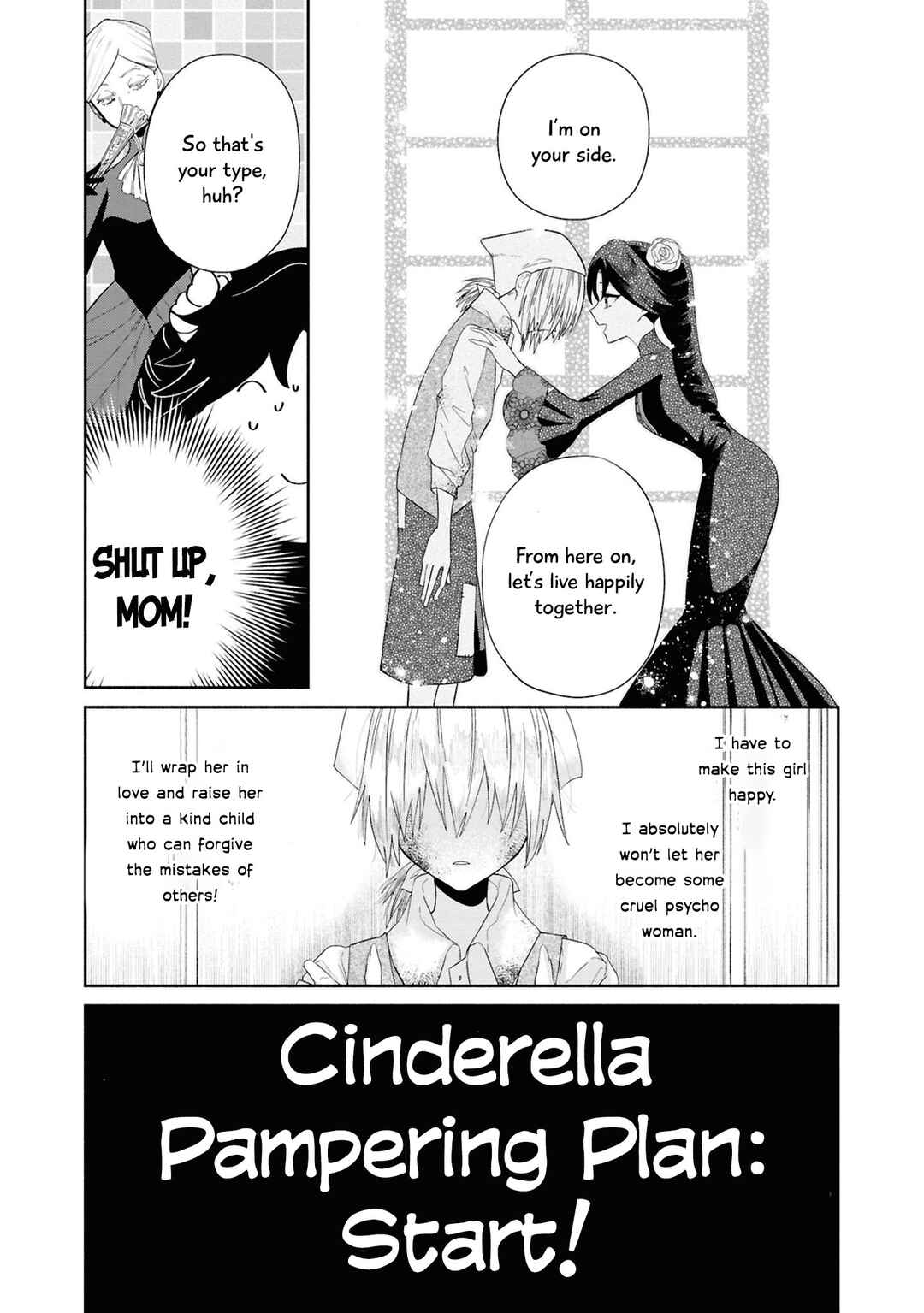 Akuyaku Reijou desu ga, Shiawase ni Natte Misemasu wa! - Anthology Comic Chapter 4 - Page 8