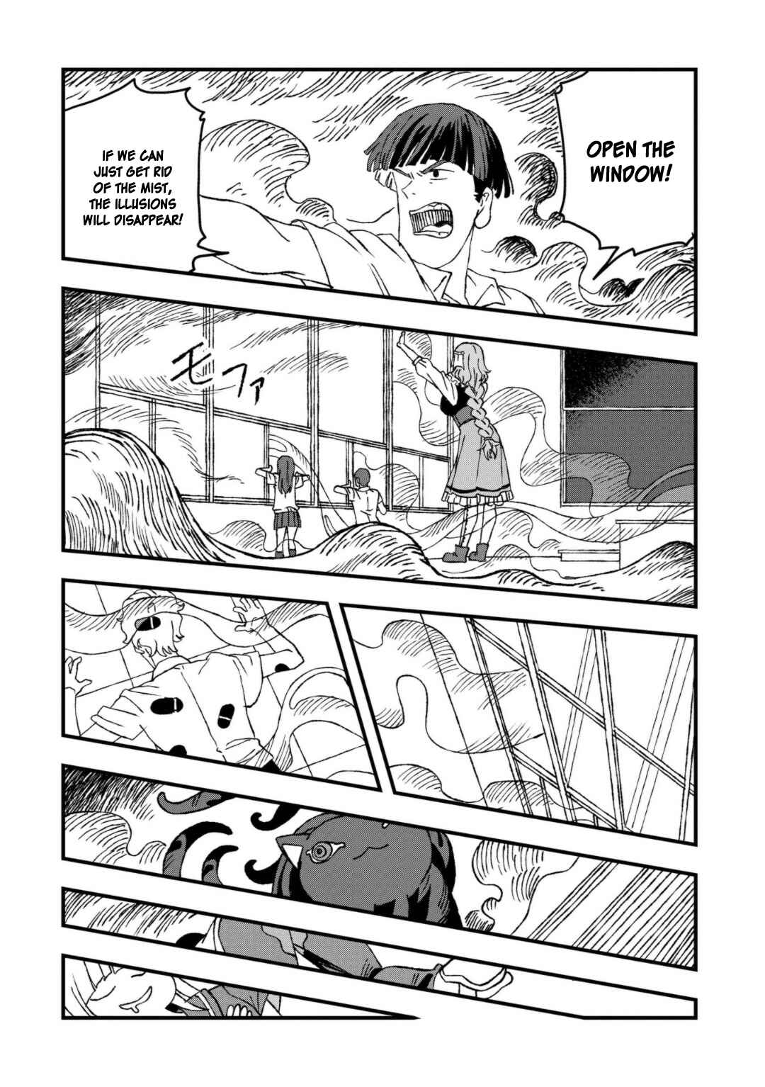 Mizudako-chan kara wa Nigerarenai! Chapter 19 - Page 27