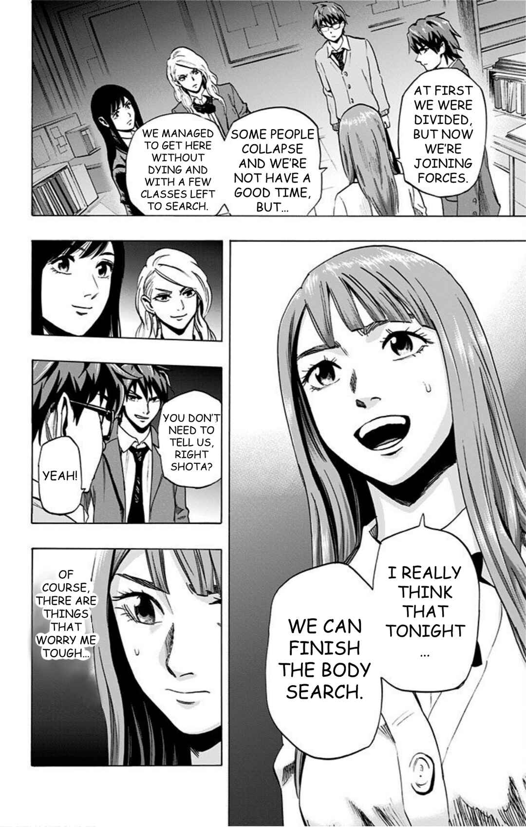 Karada Sagashi Chapter 37 - Page 18
