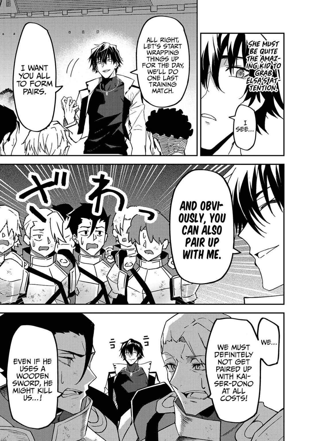 S-Rank Boukensha de Aru Ore no Musume-tachi wa Juudo no Father-con deshita Chapter 11 - Page 10