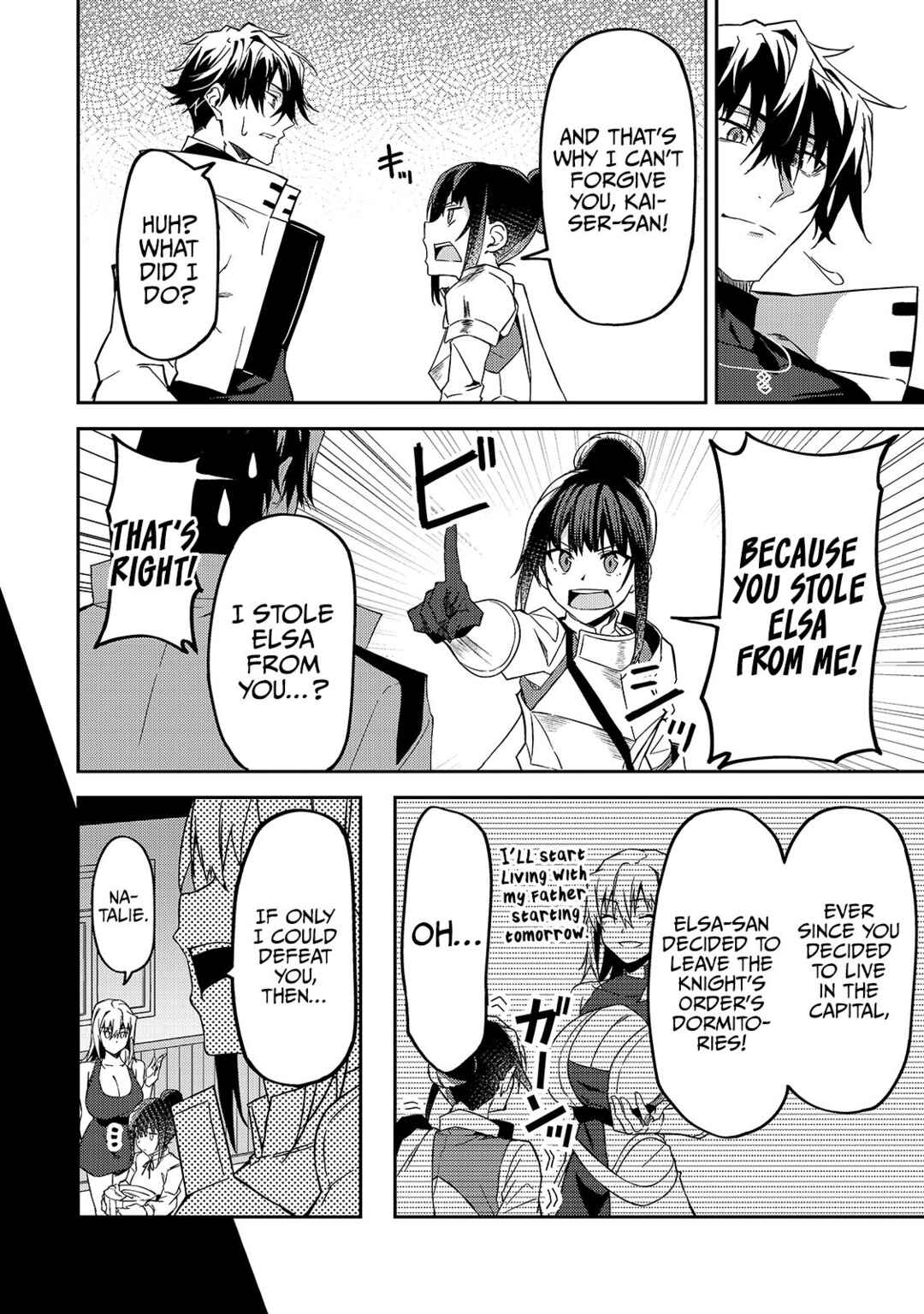 S-Rank Boukensha de Aru Ore no Musume-tachi wa Juudo no Father-con deshita Chapter 11 - Page 22