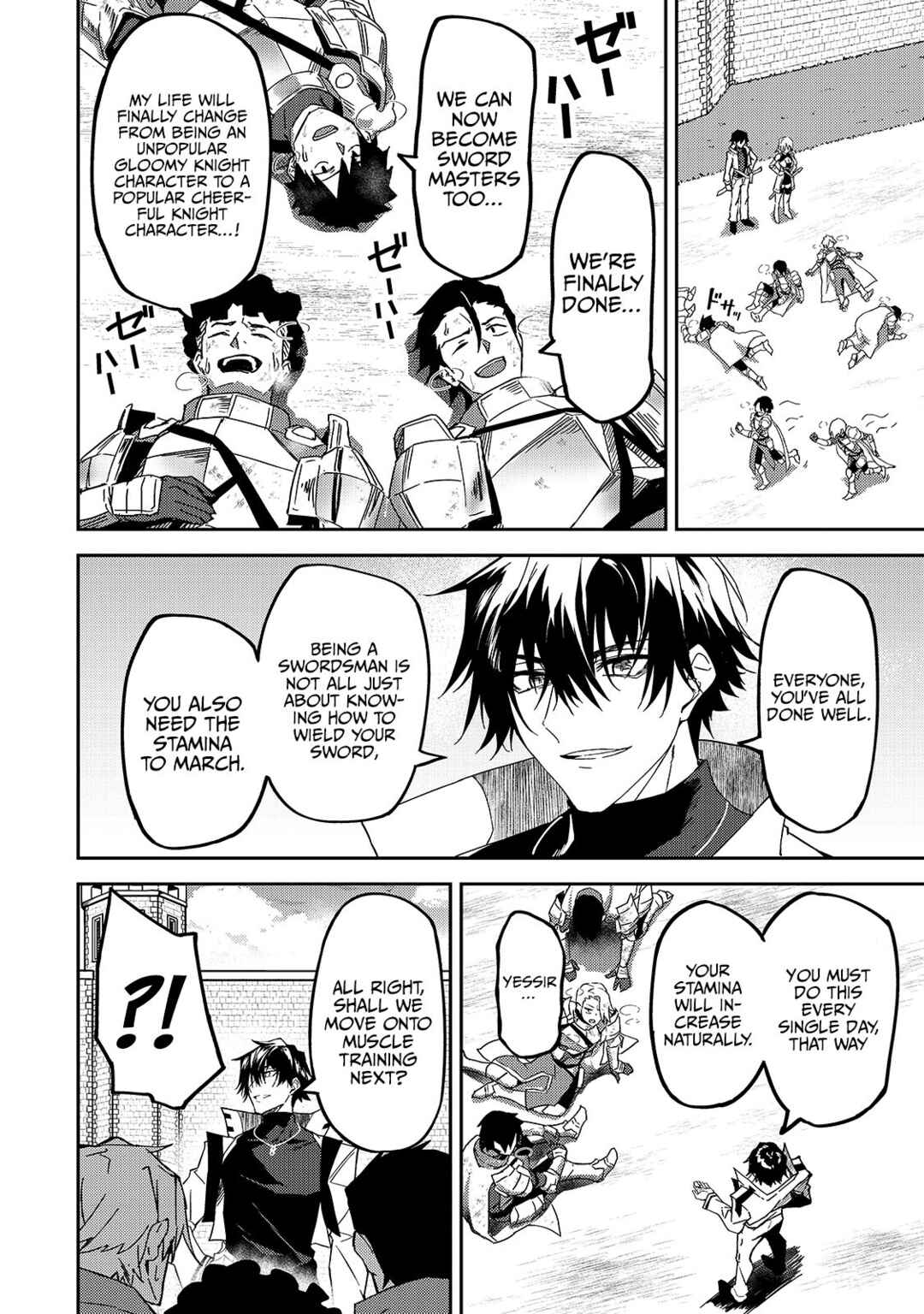 S-Rank Boukensha de Aru Ore no Musume-tachi wa Juudo no Father-con deshita Chapter 11 - Page 3
