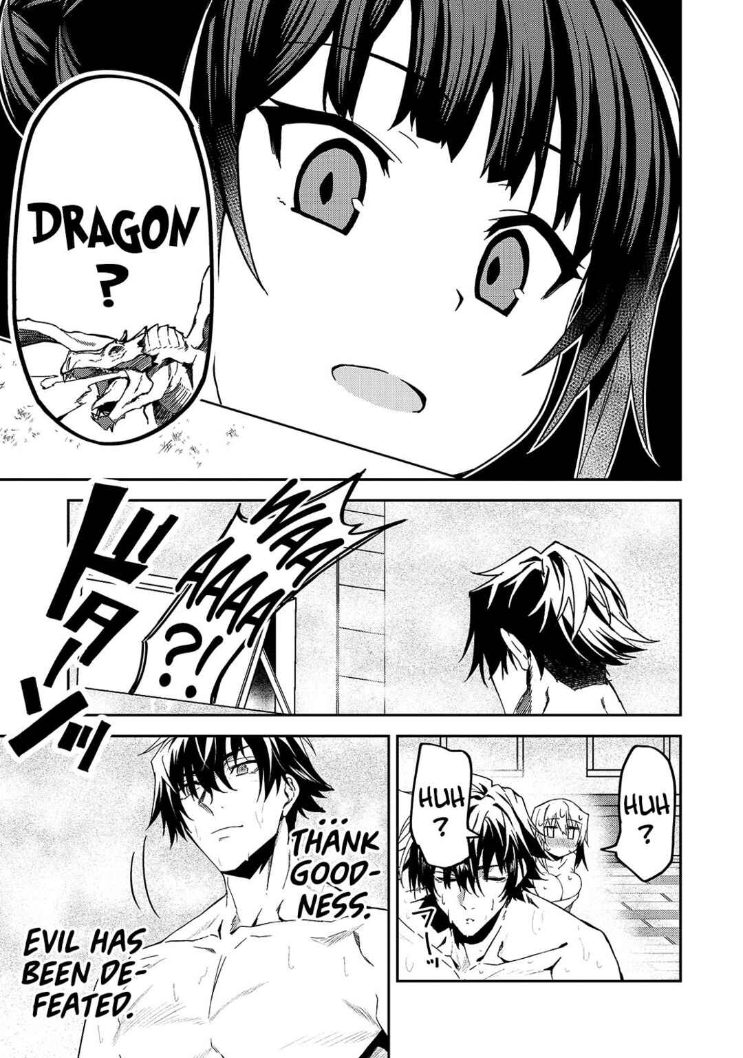 S-Rank Boukensha de Aru Ore no Musume-tachi wa Juudo no Father-con deshita Chapter 11 - Page 37