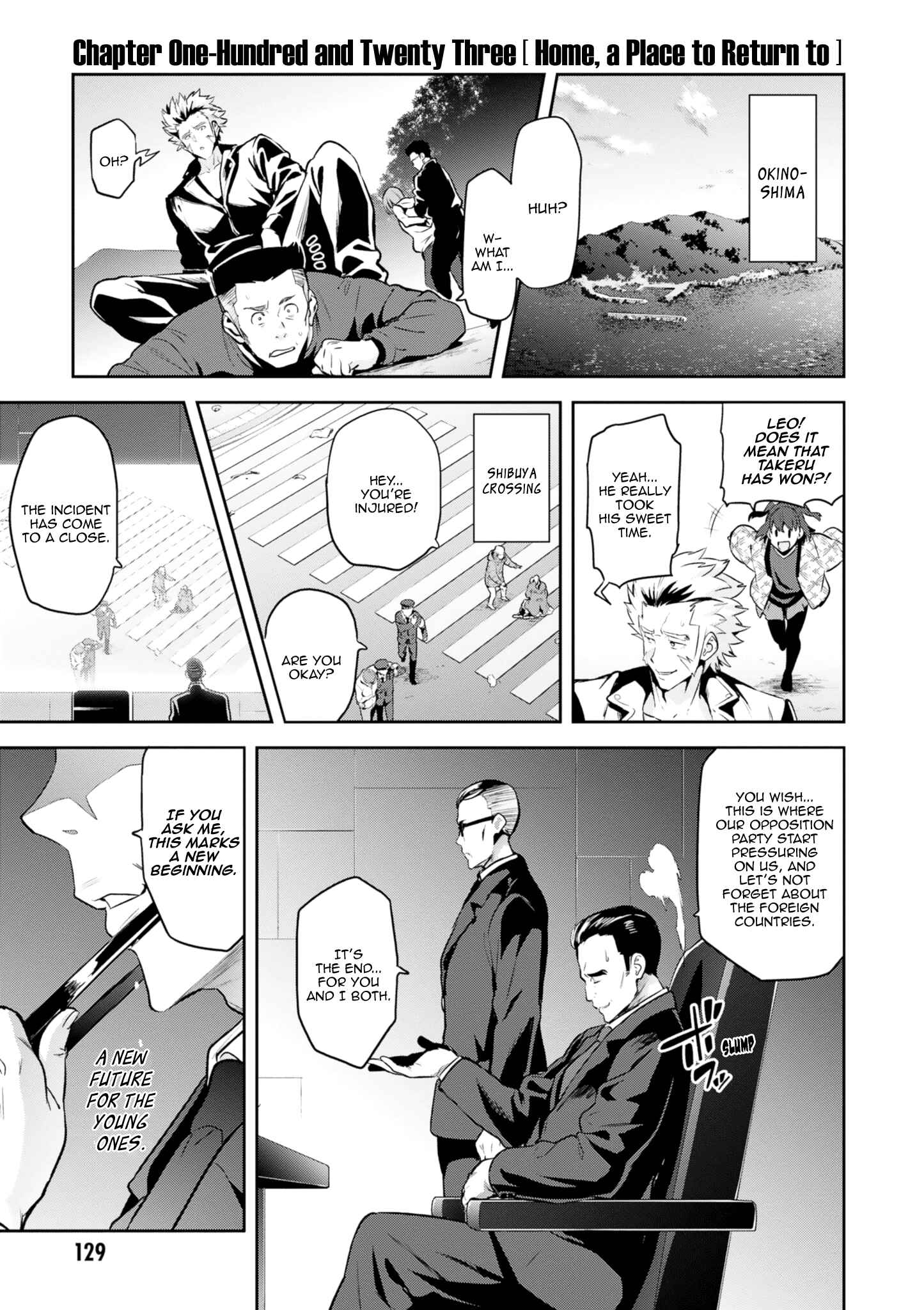 Maken-Ki! Chapter 123 - Page 1