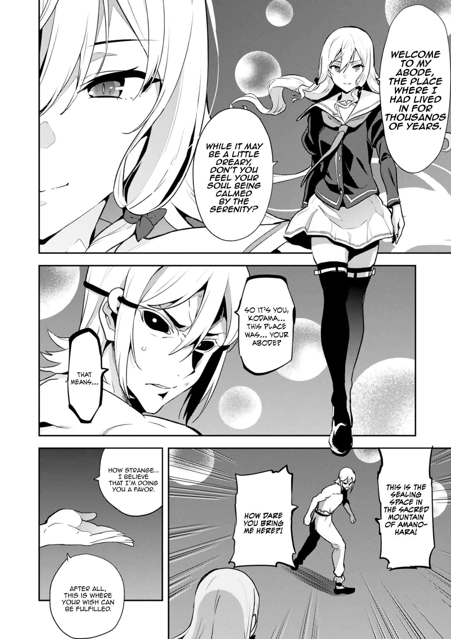 Maken-Ki! Chapter 123 - Page 10