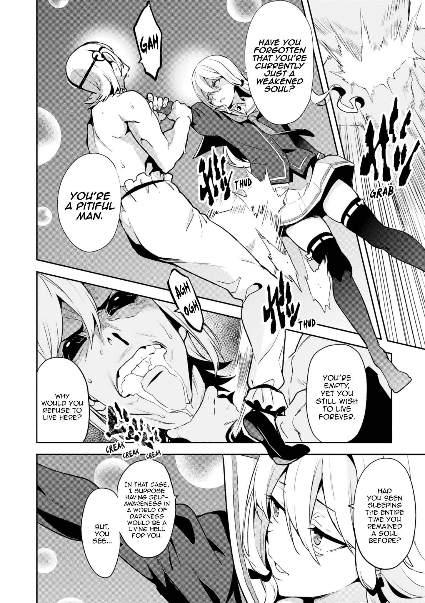 Maken-Ki! Chapter 123 - Page 14