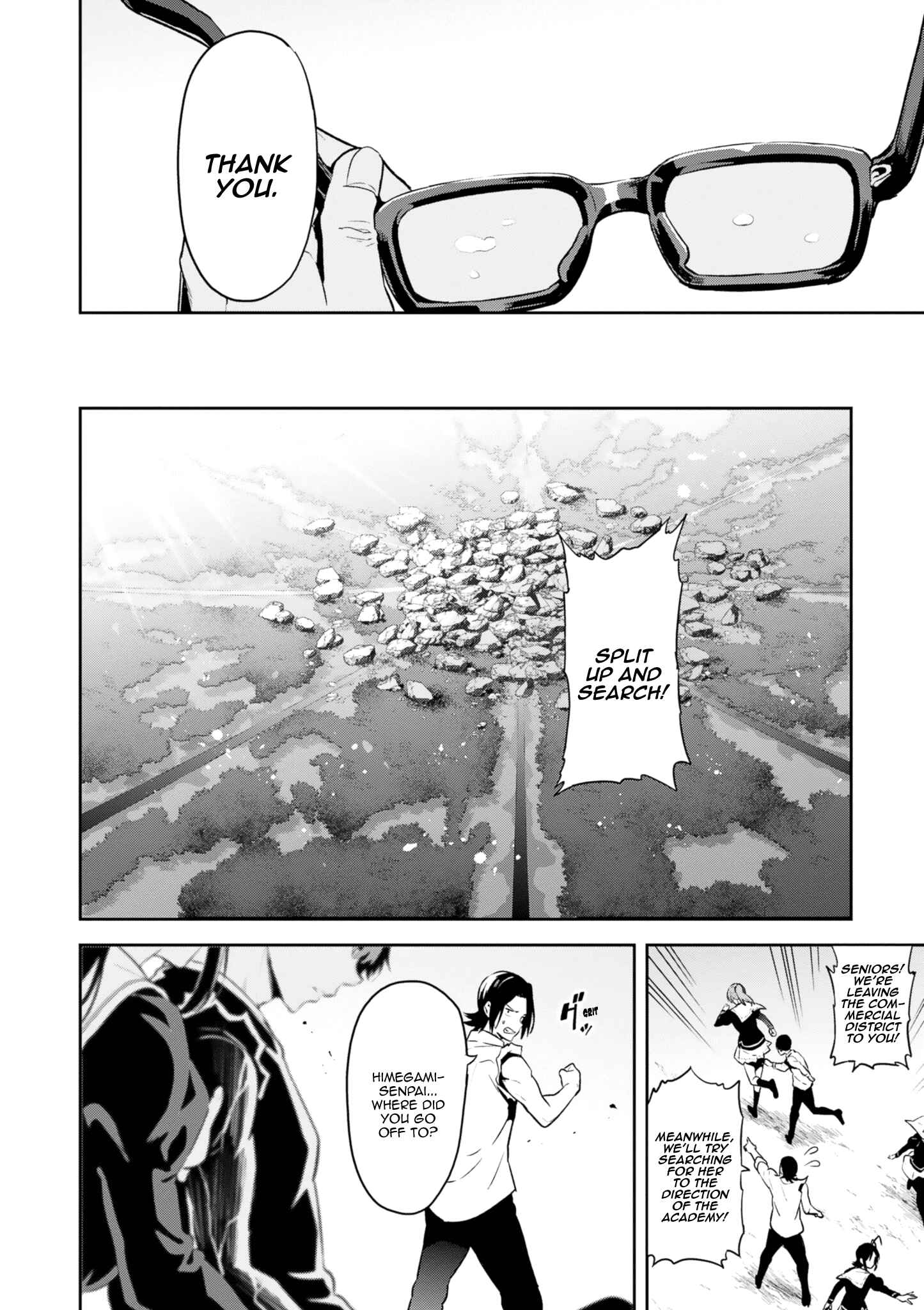 Maken-Ki! Chapter 123 - Page 2