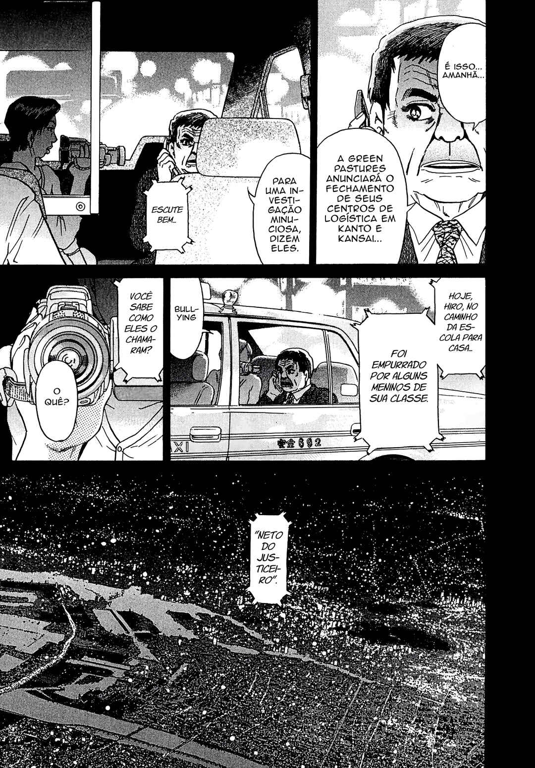 Kiichi VS Chapter 14 - Page 12