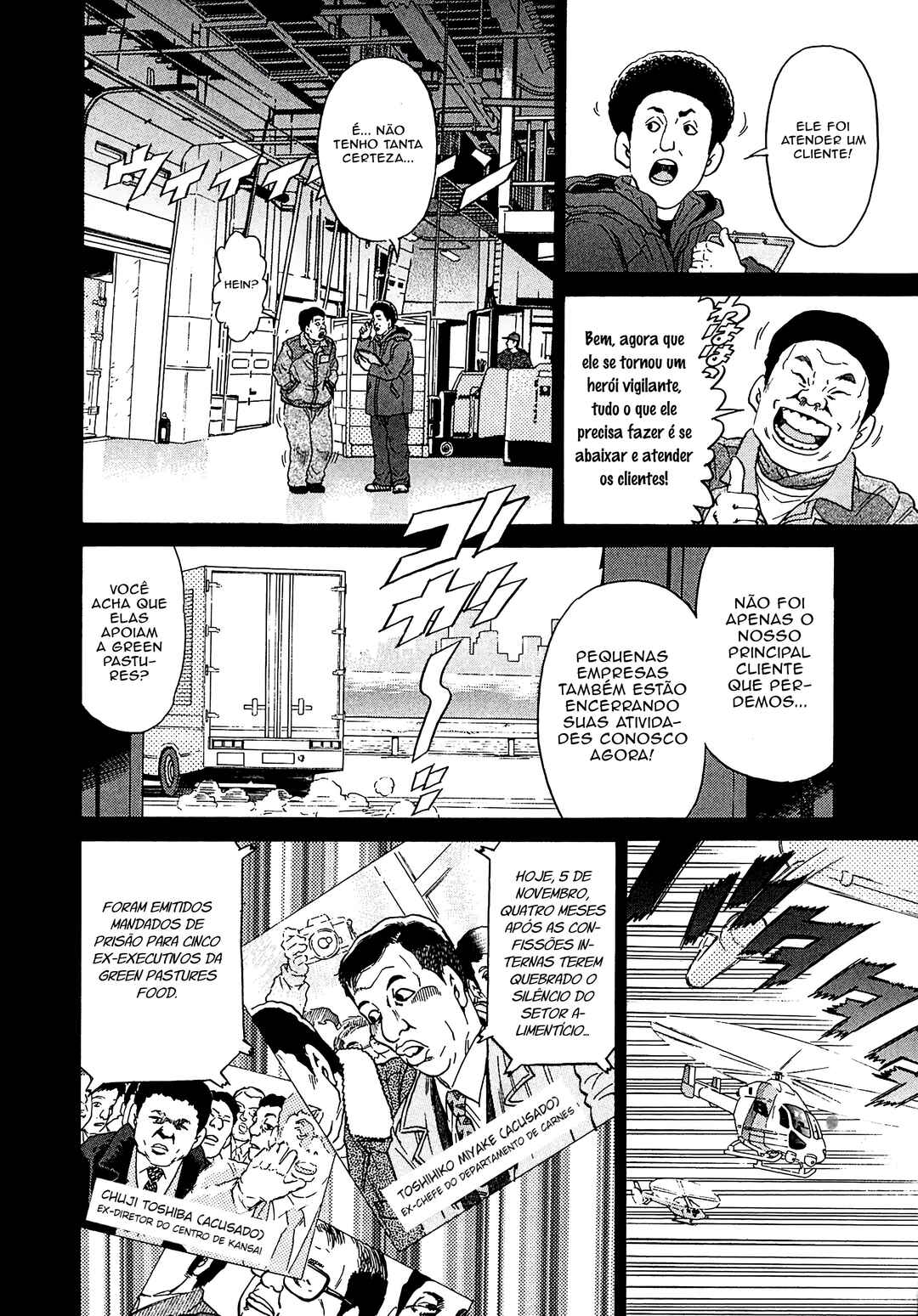 Kiichi VS Chapter 14 - Page 15