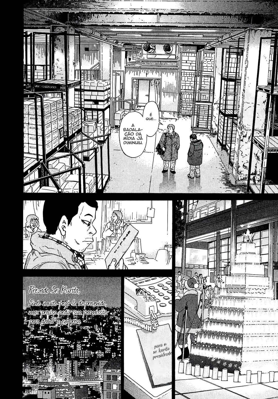 Kiichi VS Chapter 14 - Page 17