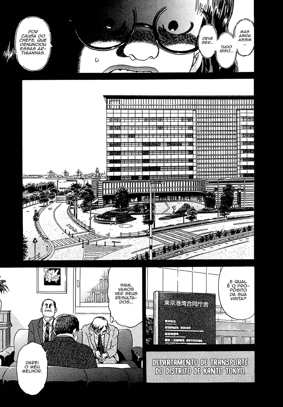 Kiichi VS Chapter 14 - Page 20